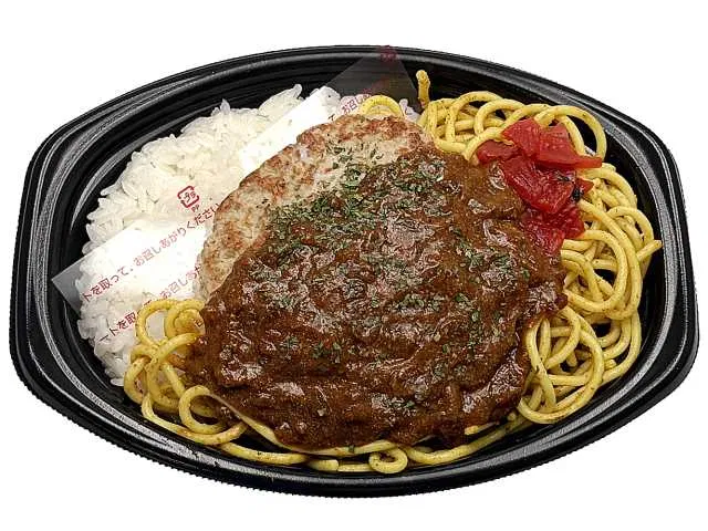 Western-style Plate (Curry Hamburg & Curry Pasta)