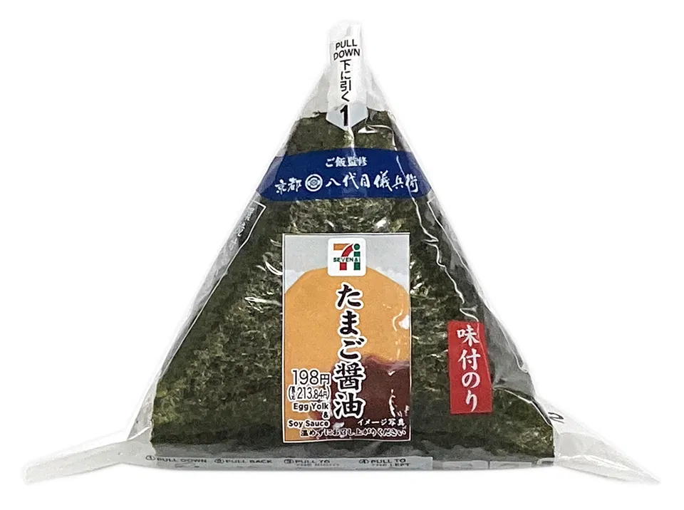 Seasoned Nori Onigiri - Egg Soy Sauce