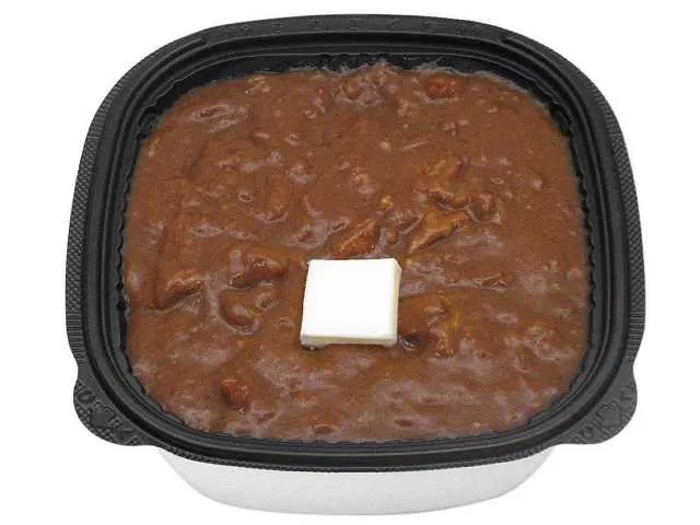JMSDF Tenryu Kure Curry with Beef Tendon