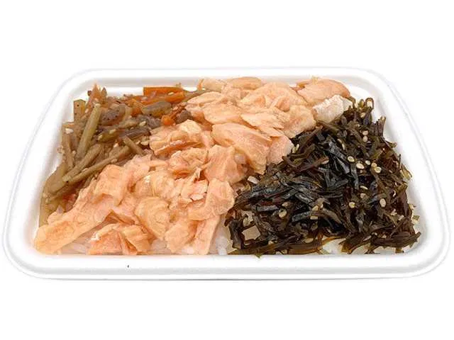 Salmon Belly Rice (Silver Salmon)