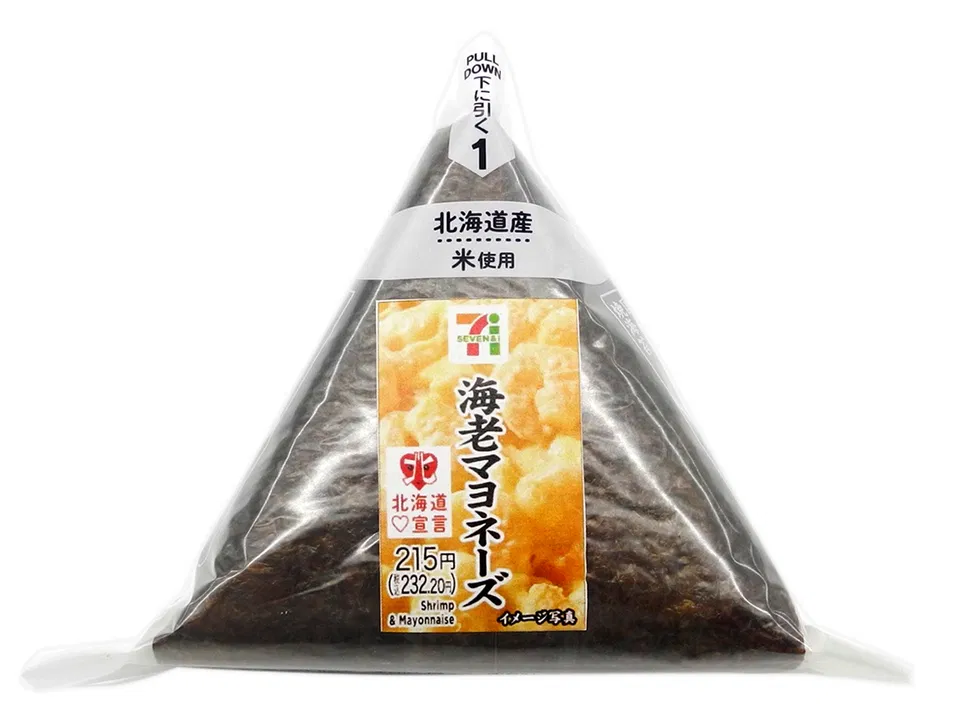 Shrimp Mayo Hand-rolled Onigiri