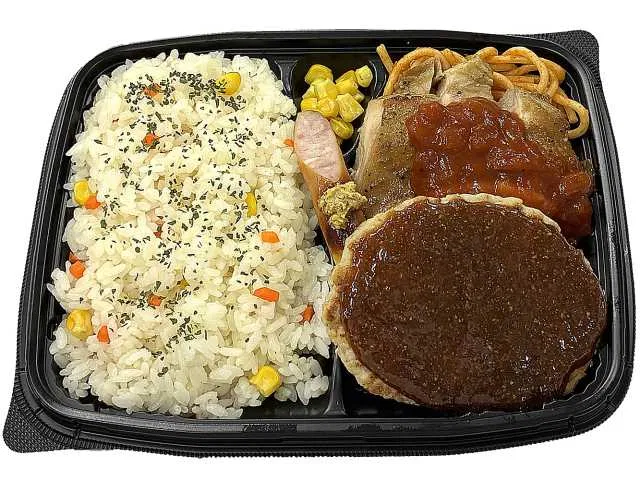 Western-style Mixed Grill Bento