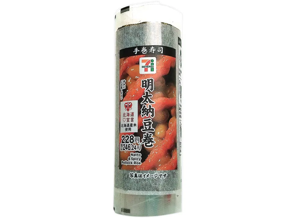 Temaki Sushi - Mentaiko-Natto Roll