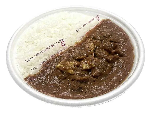 Rich Pork Curry (Hokkaido Pork Used)