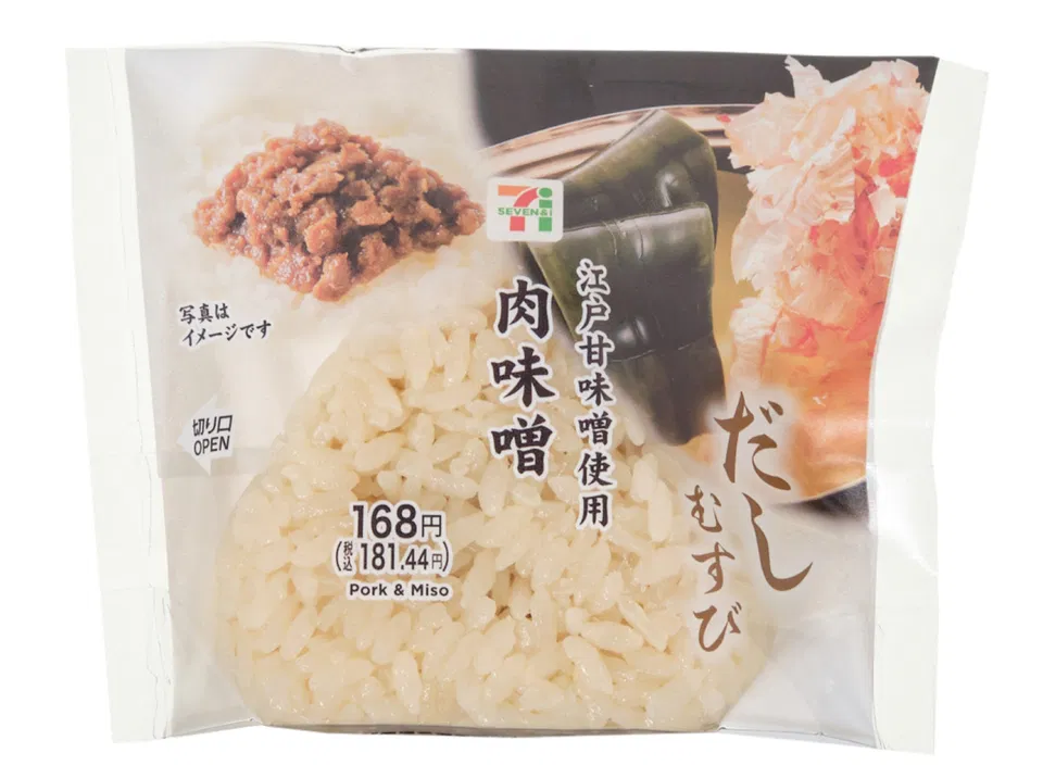 Dashi Musubi with Meat Miso — Made with Edo Sweet Miso