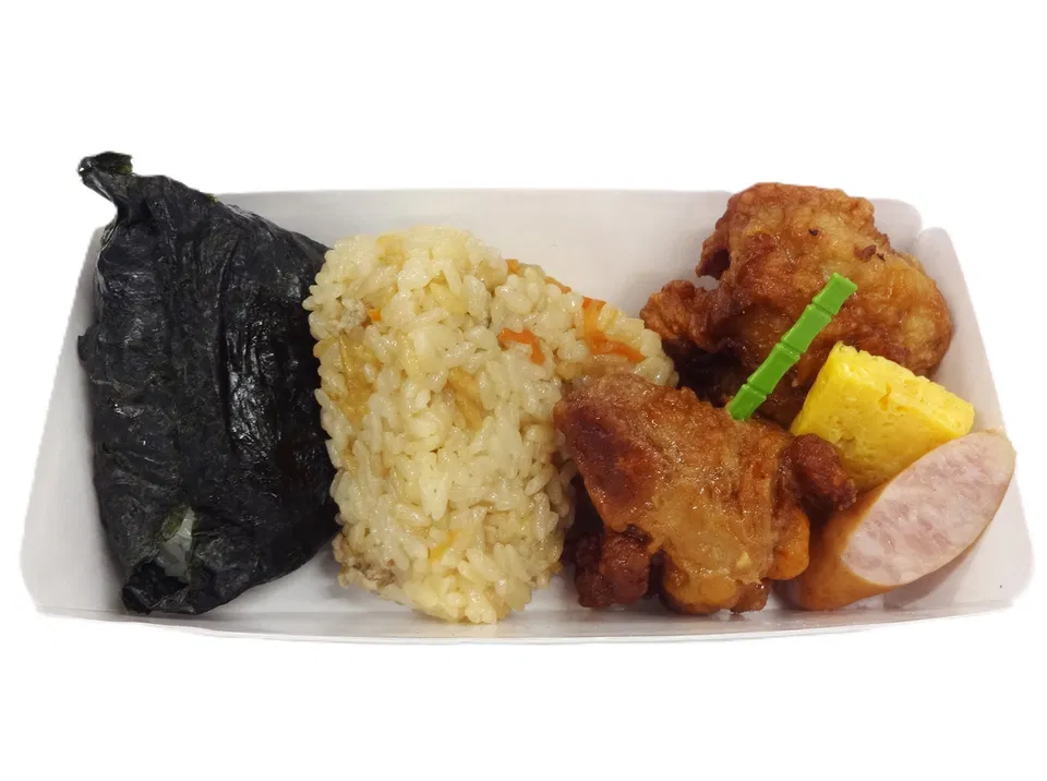 Karaage Onigiri Set (Ume Shiso & Chicken Rice)