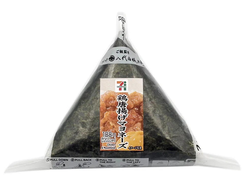 Hand-rolled Onigiri: Fried Chicken & Mayonnaise