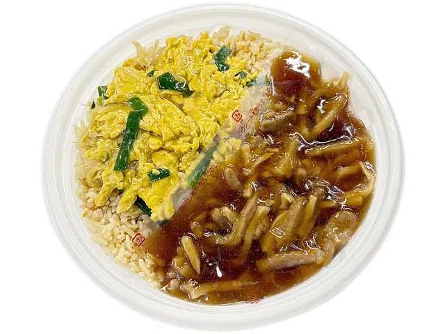 Loaded Chinese: Chive & Egg with Meat Sauce Fried Rice