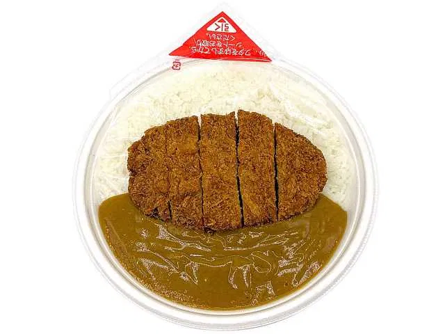 Pork Loin Katsu Curry