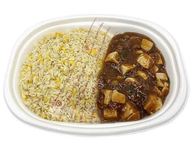 Spicy Mapo Fried Rice with Barley
