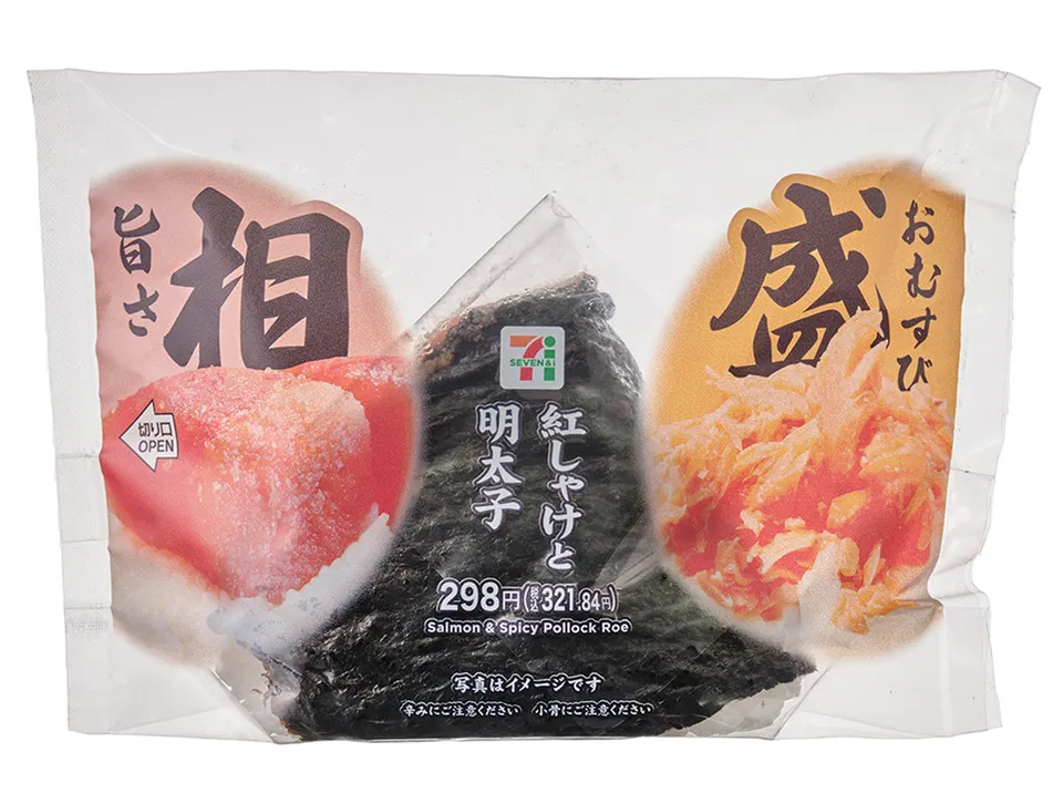Two-Flavor Delicacy Onigiri: Red Salmon & Mentaiko