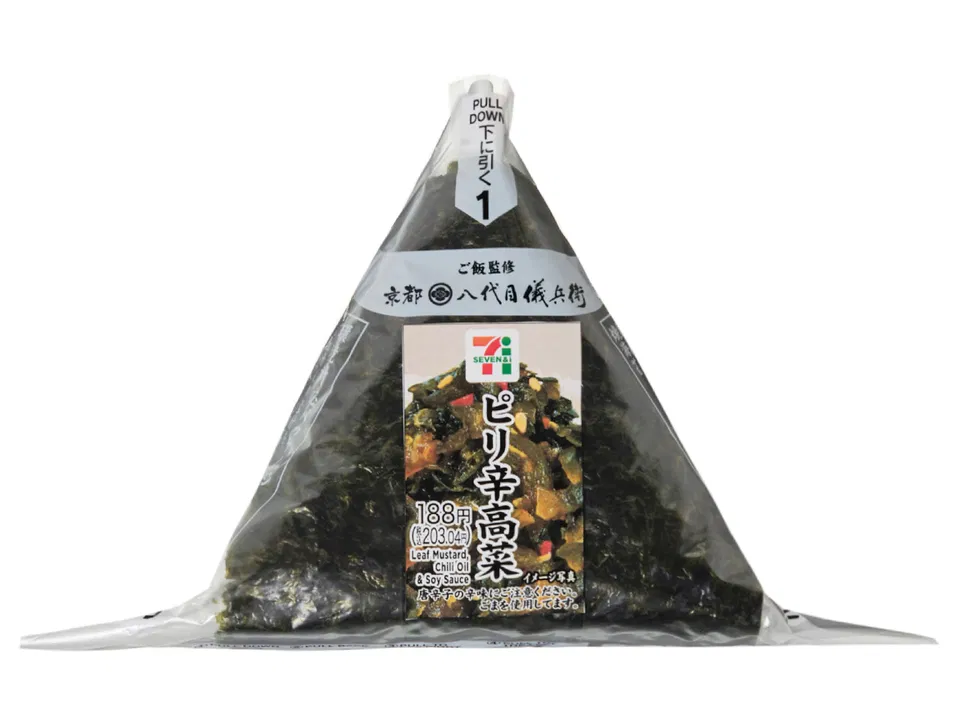 Hand-rolled Onigiri: Spicy Takana