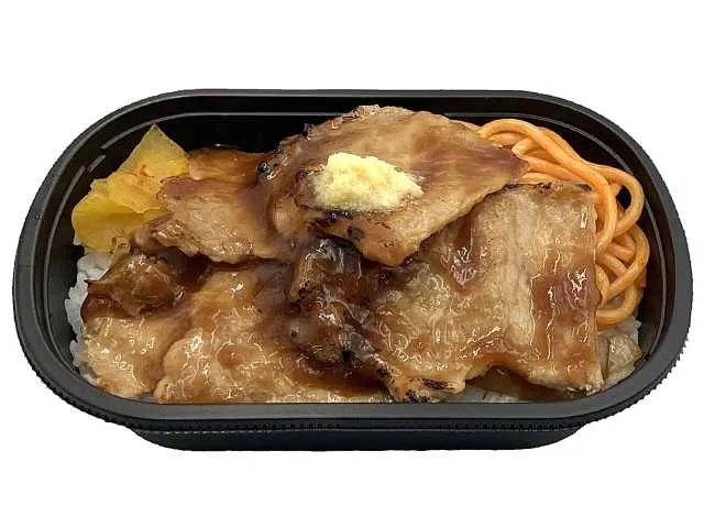 Mini Ginger Pork Loin Bento