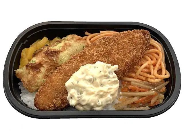 Mini Bento with Fried White Fish