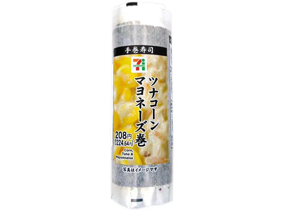 Tuna-Corn Mayo Temaki Roll