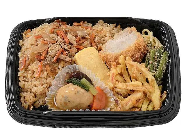 Chicken Rice Makunouchi Bento with Hire-Katsu