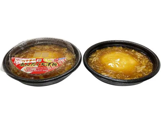 Chinatown-Style Tenshinhan with Rich Sauce