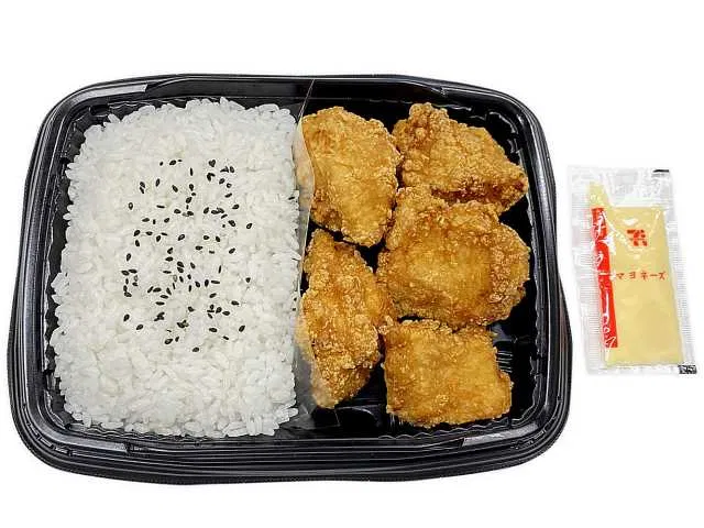 Domestic Chicken Breast Karaage Bento