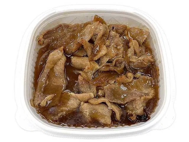 Yamanashi-Style Meat Rice