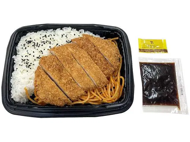 Pork Loin Tonkatsu Bento