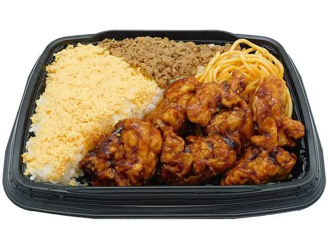 Spicy Chicken & Minced Chicken Bento