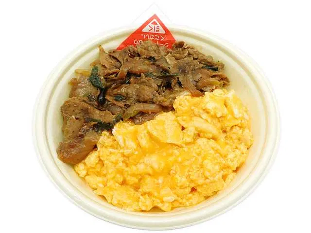 Pork & Egg Fried Rice