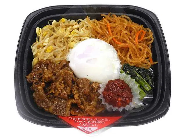 Savory-Spicy Beef Yakiniku Bibimbap with Soft-Boiled Egg (Hokkaido Mochi Barley)