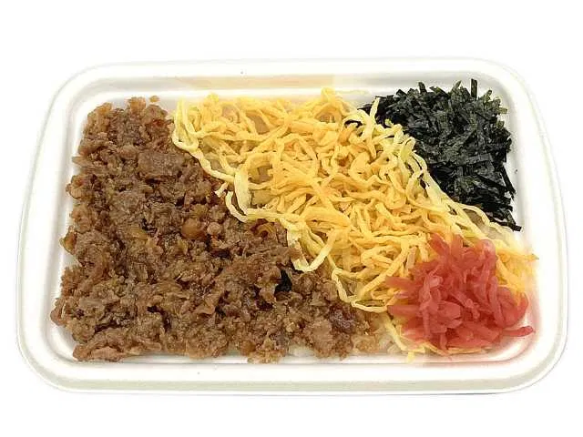 Kashiwa-meshi (Chicken Rice)