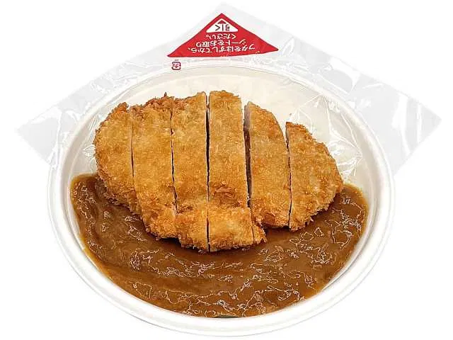 Special Tonkatsu Curry