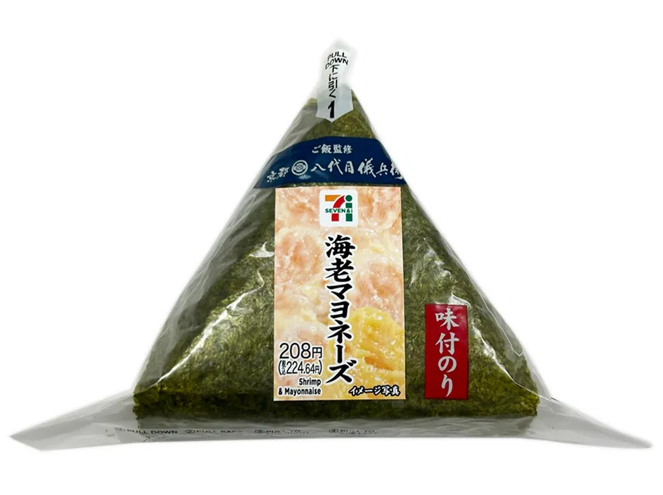 Seasoned Nori Onigiri with Shrimp Mayonnaise