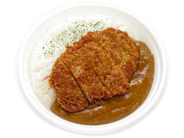 Pork Katsu Curry