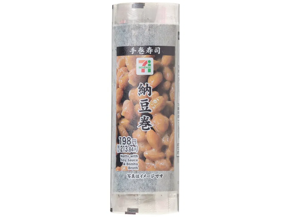 Natto Temaki