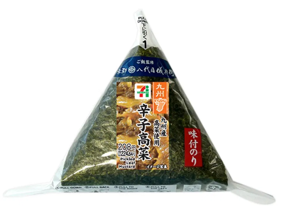 Seasoned Nori Onigiri with Spicy Takana (Kyushu Takana)