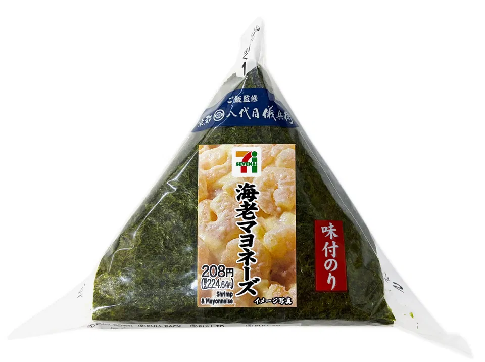 Seasoned Nori Shrimp Mayo with Premium Egg Mayo