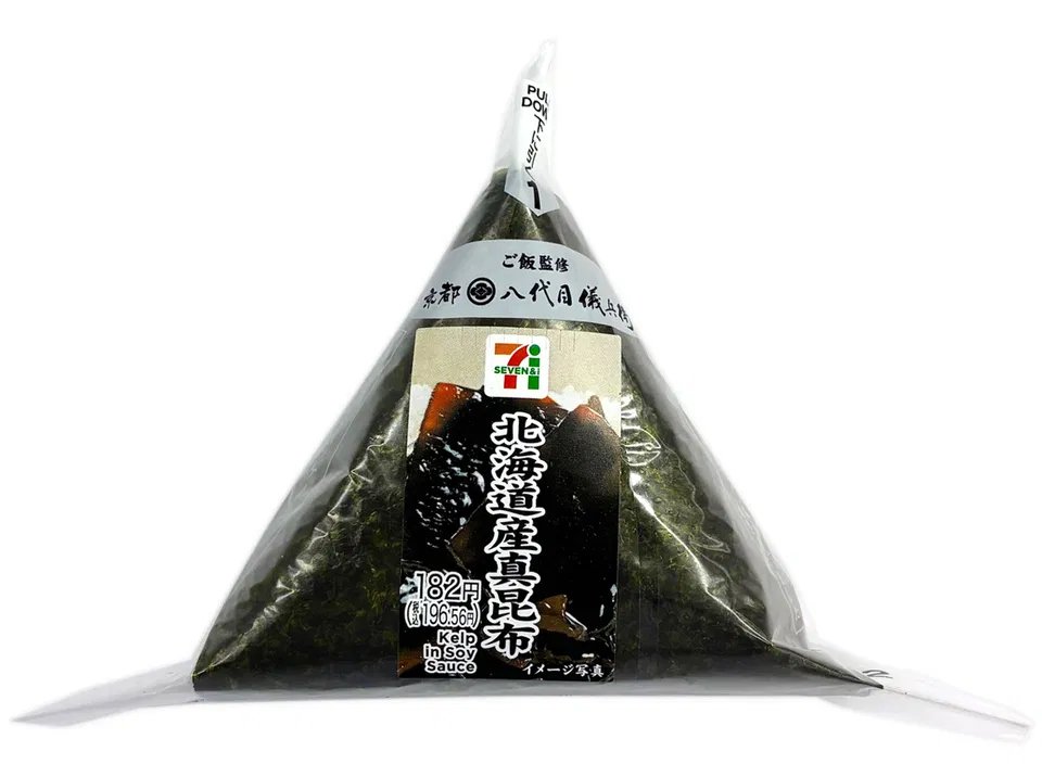 Hand-rolled Onigiri with Hokkaido Ma-Kombu (True Kelp)