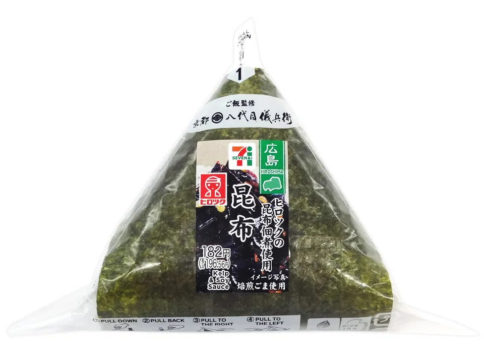 Hand-rolled Onigiri: Dashi Umami Kelp