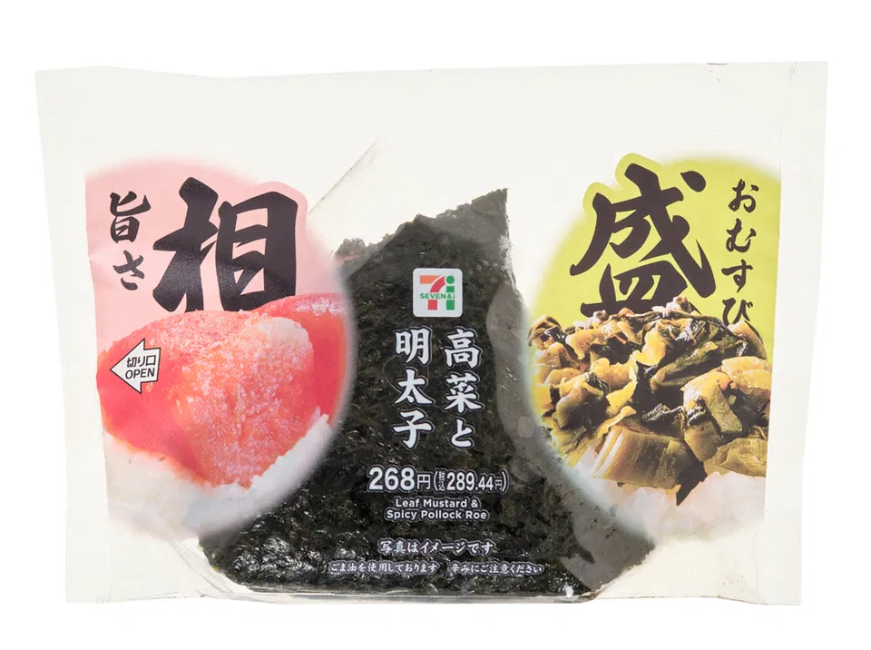 Two-Taste Onigiri: Takana and Mentaiko