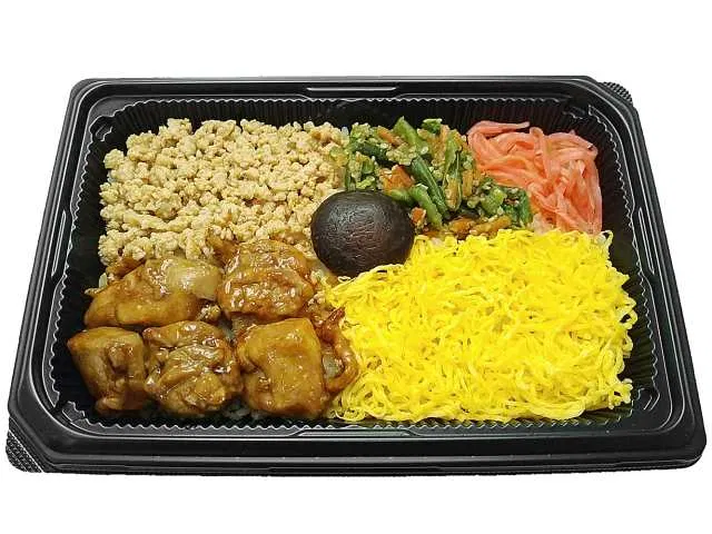 Charcoal-Grilled Chicken Donburi with Aged Tare Sauce