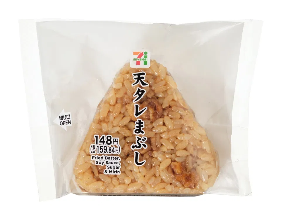 Tempura Crunch Tare Onigiri