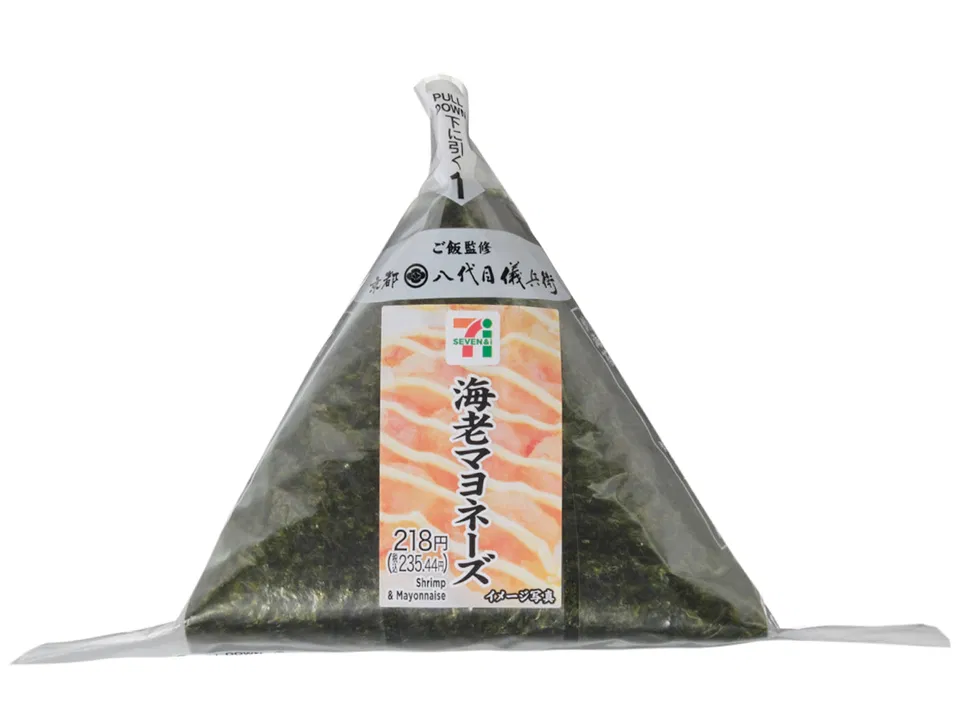 Shrimp Mayo Hand-Rolled Onigiri