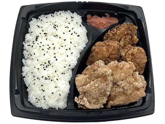Two Flavors! Chicken Karaage Bento (Soy Sauce & Salt)