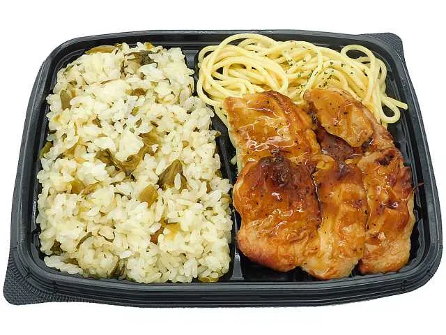 Takana Rice & Grilled Garlic-Soy Chicken Bento