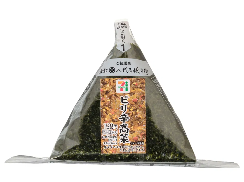Hand-Rolled Onigiri with Spicy Takana