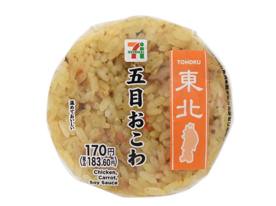 Five-Ingredient Okowa Onigiri