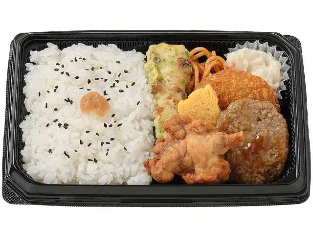 Customizable Side-Dish Bento