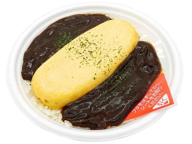 Break-and-Eat Fluffy Egg Demi-Omurice