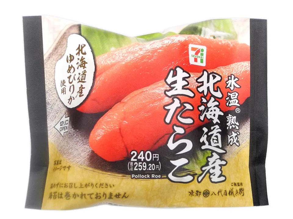 Hokkaido Yumepirika Onigiri with Fresh Hokkaido Cod Roe