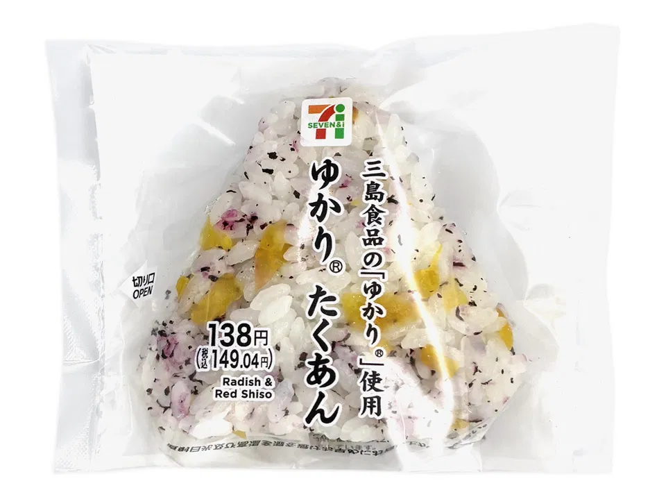 Yukari & Takuan Onigiri