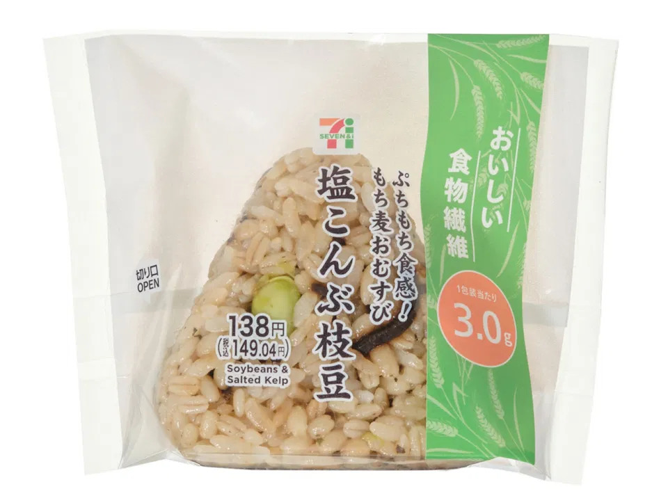 Chewy Mochi-Barley Onigiri with Salted Kombu and Edamame