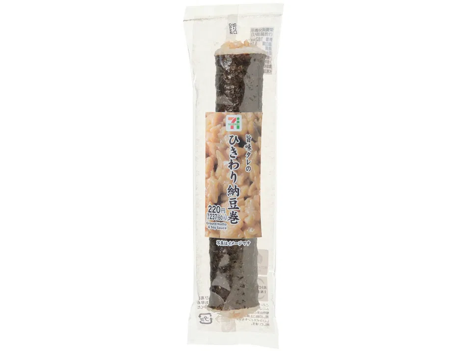 Hosomaki: Natto Roll with Savory Umami Soy Sauce